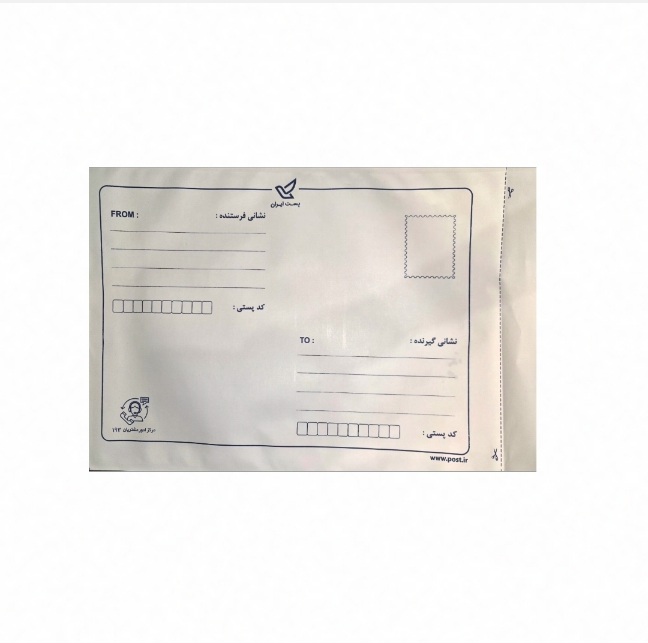 پاکت پستی متالایز B4 بسته صد عددی